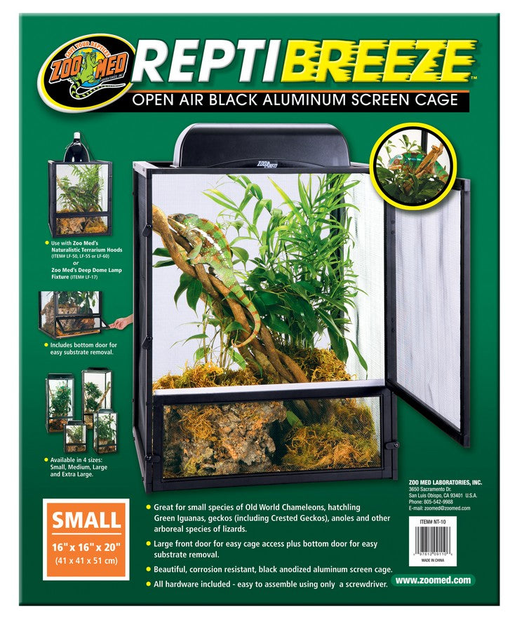 ZooMed Reptibreeze Alum Screen Cage - Small - 16x16x20